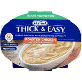 Thick-It Food and Beverage Thickner Individual 4.8 gram Packets, Nectar  Consistency, Case of 200